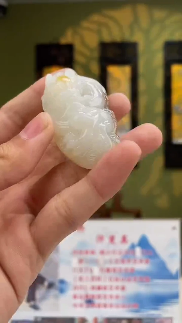 定制和田玉多样性发货 拍一发一