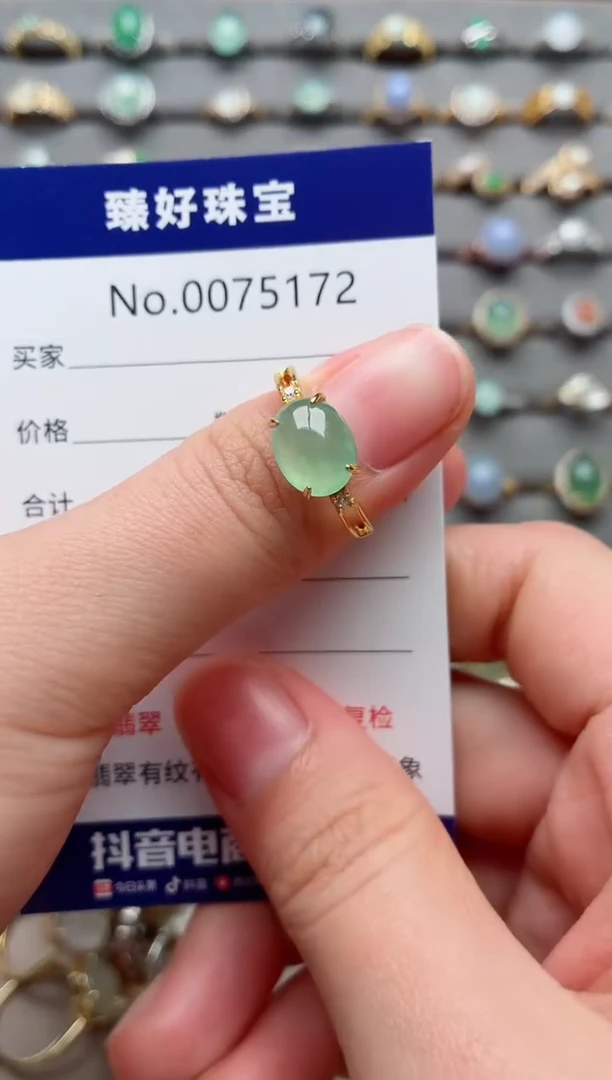 银S925镶嵌戒指翡翠1