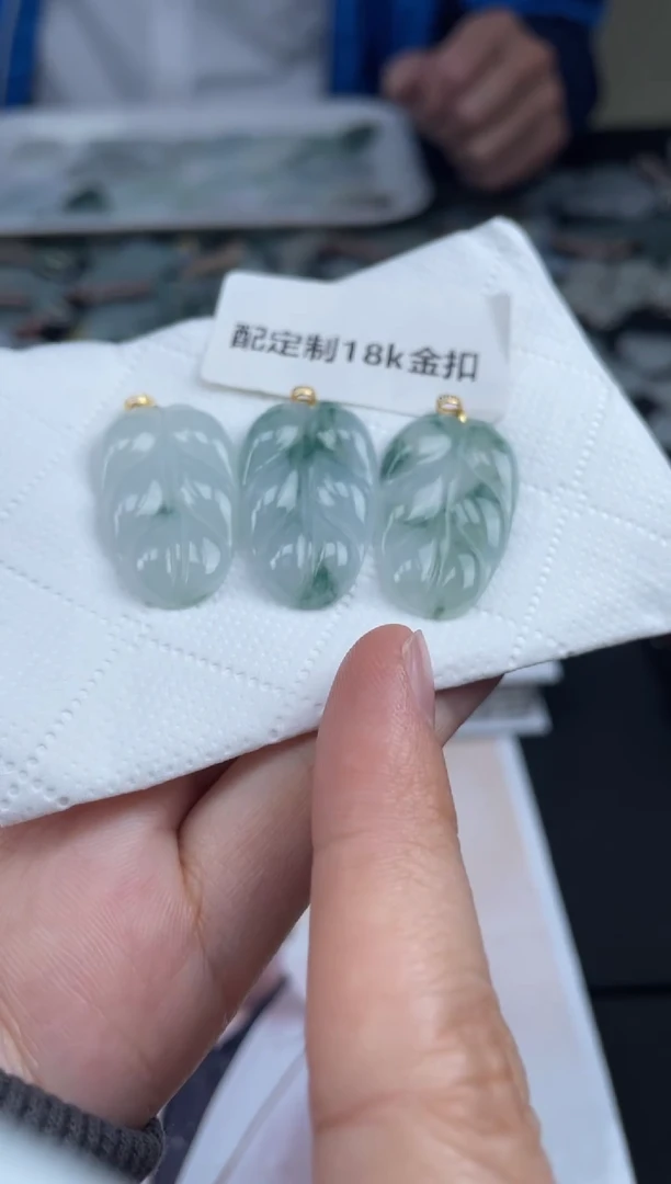 【闪购商品】定制翡翠未镶嵌-20HDJT0127411多样性发其一