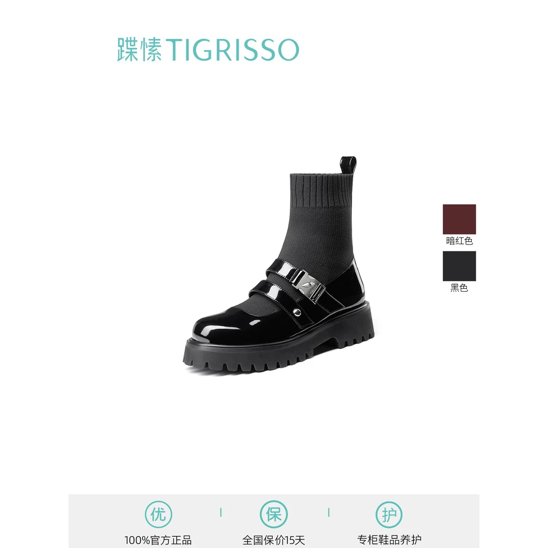 蹀愫单鞋女甜酷厚底弹力瘦瘦靴袜靴玛丽珍短靴TA32704-51