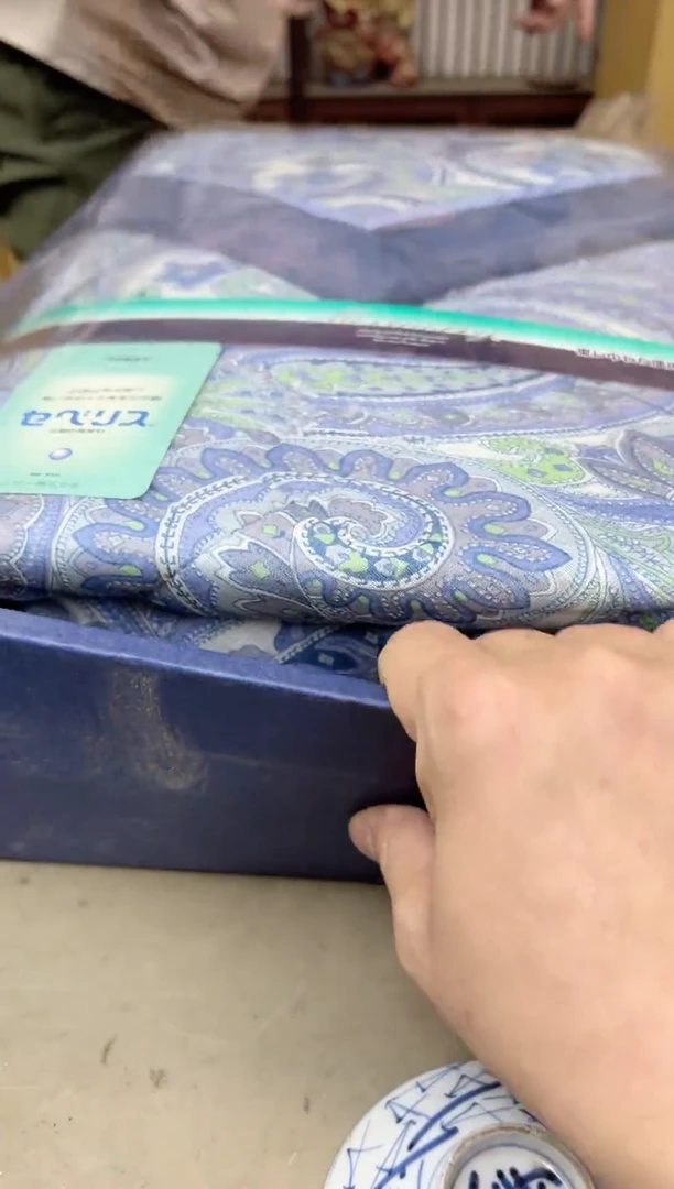 瓷片1969聚宝缘甄选店