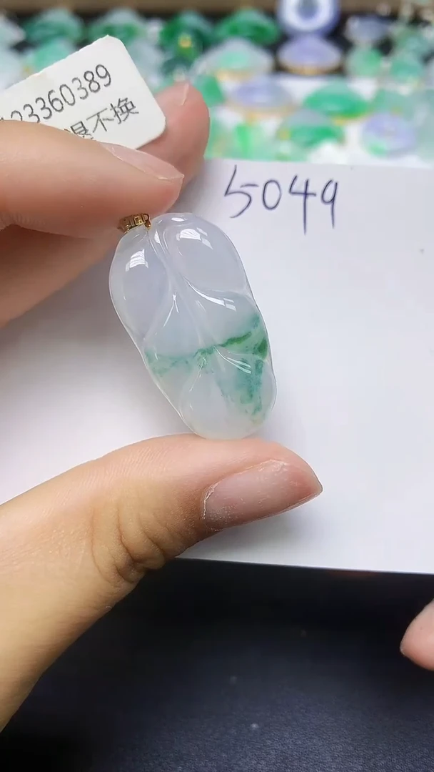 翡翠18K金镶嵌颈饰 天然缅甸翡翠A货