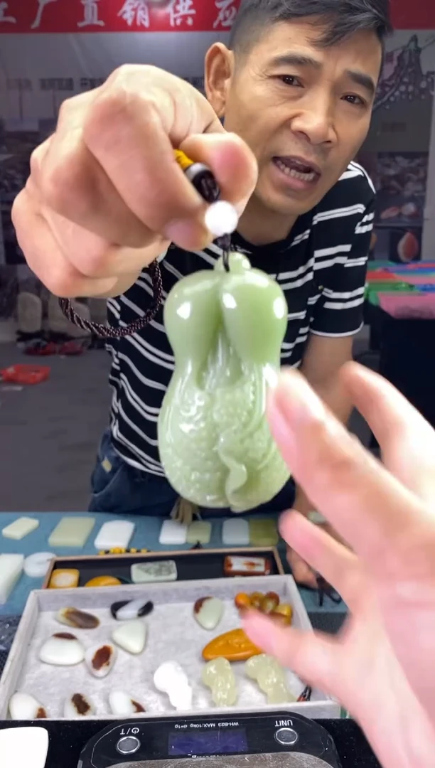 天然玉石未镶嵌颈饰