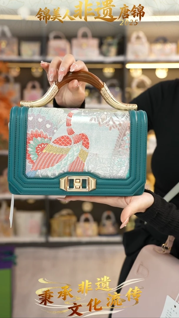 织绣12非遗唐锦特价金丝楠木