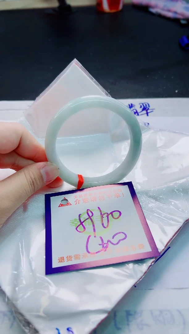 翡翠手镯未镶嵌天然缅甸翡翠A货！A货！A货！A货！A货！