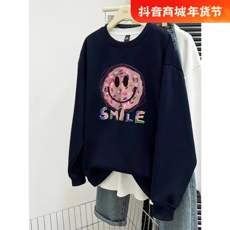 韩系ins减龄笑脸印花宽松休闲百搭加绒圆领卫衣女装新款大码上衣