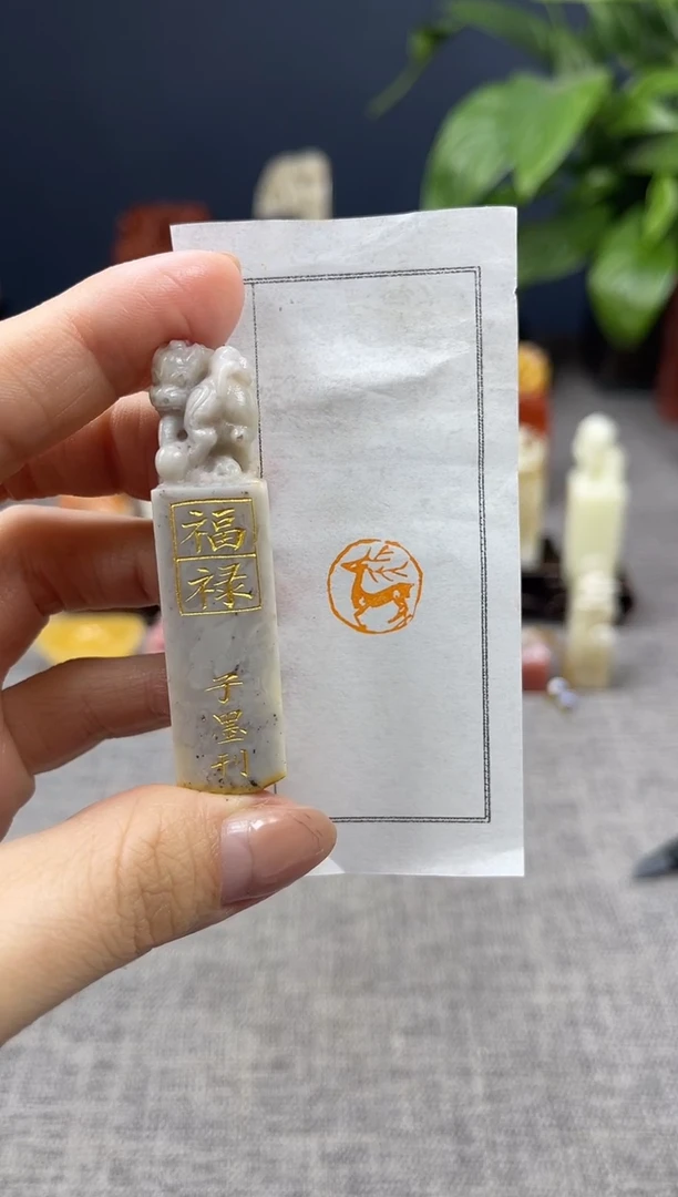 【闪购商品】昌化石印石8060