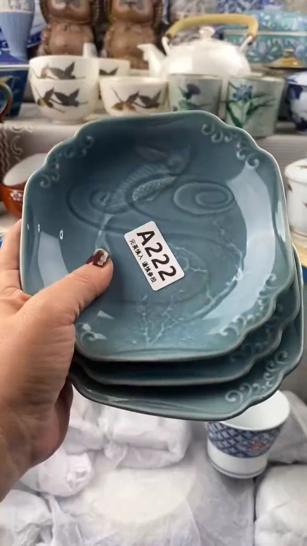 【闪购商品】222