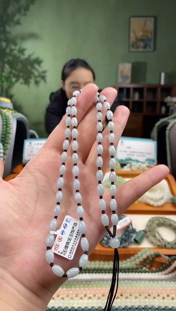 颈饰未镶嵌翡翠天然翡翠项链挂绳