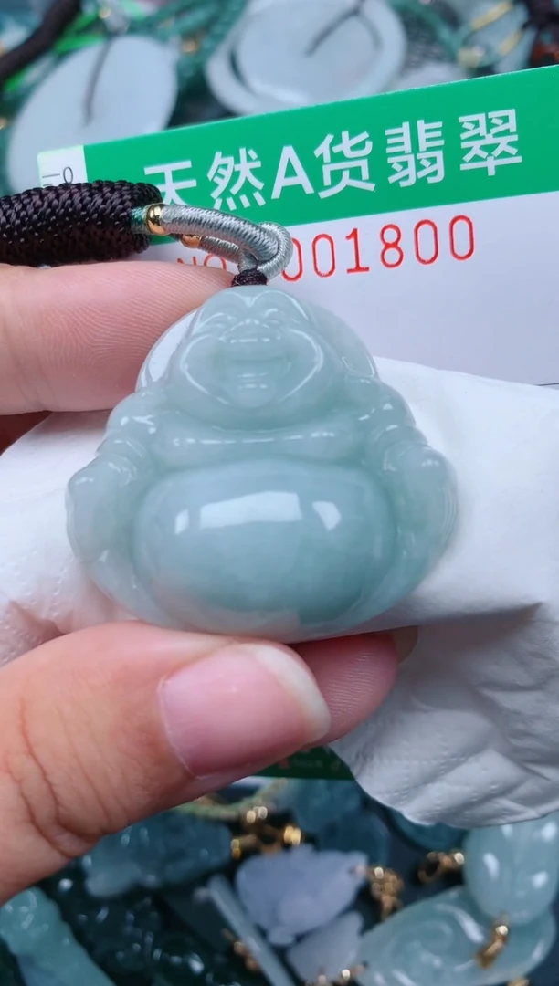 颈饰未镶嵌翡翠.0001800