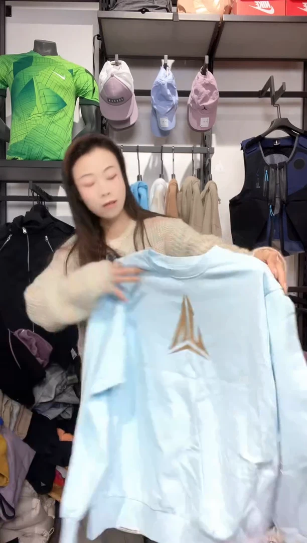 1134闪购编码  运动卫衣裤以直播间过款为准 尺码. XL