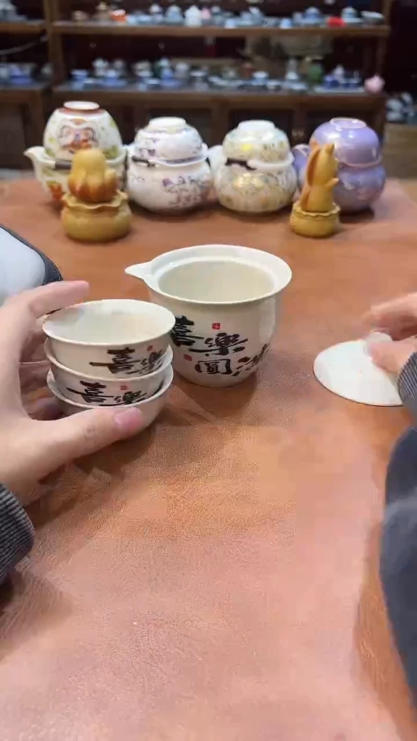 真的很便宜会开片的旅行茶具