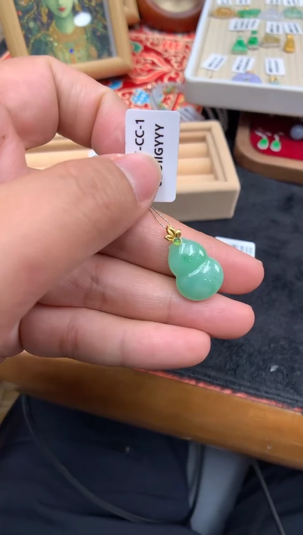 【闪购商品】翡翠颈饰18K金镶嵌葫芦