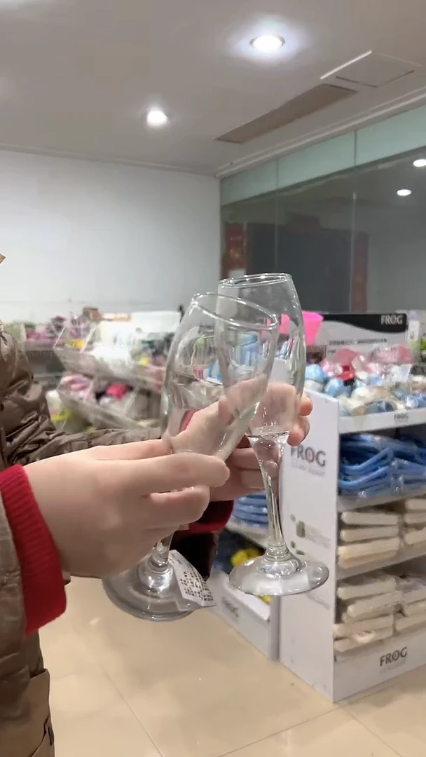 2个装 香槟玻璃杯 170ML 21670