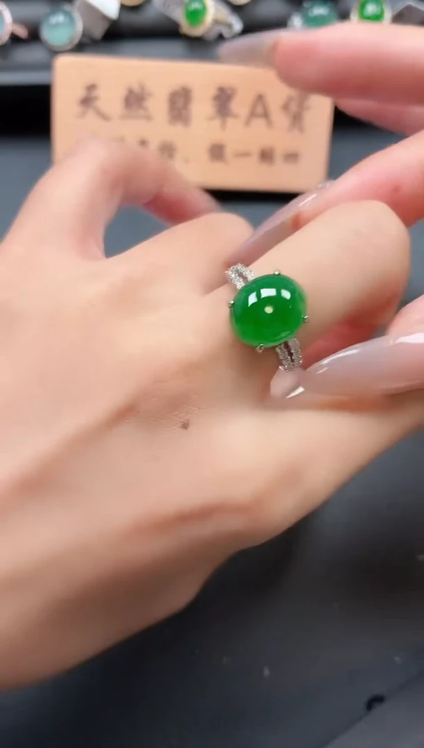 银S925镶嵌戒指翡翠111111