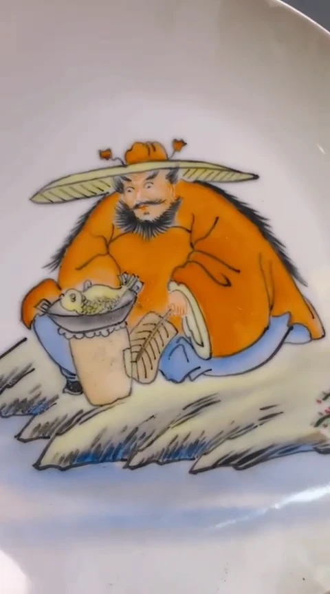 摆件景德镇陶瓷青花摆件70