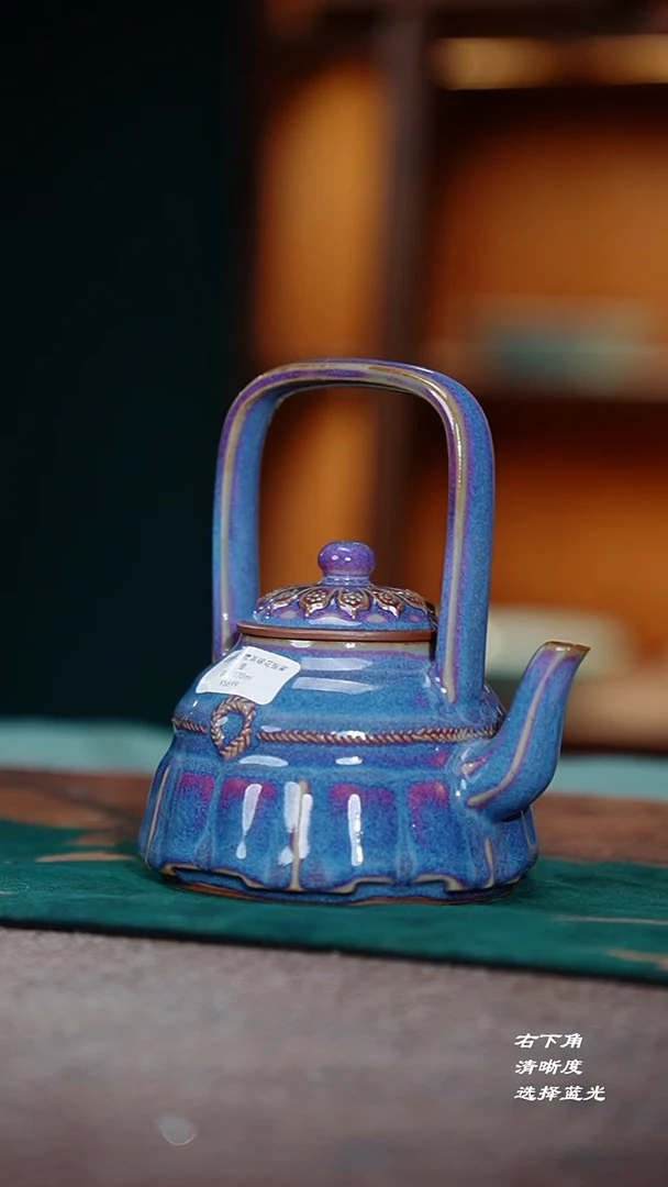 王*好260-1裙花樱落提梁壶（任星航大师作品）