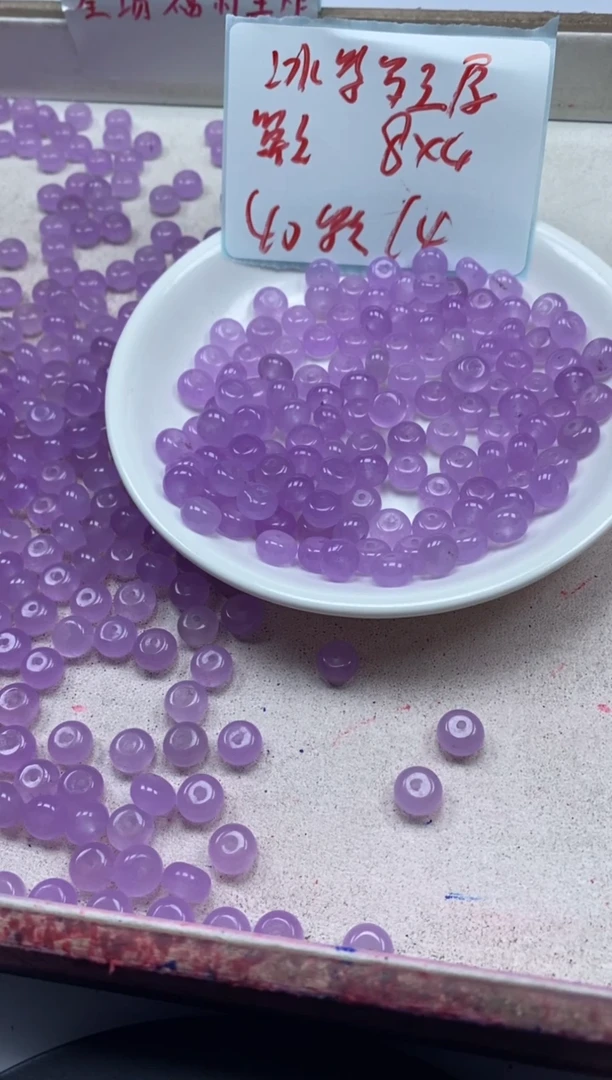 【闪购商品】玛瑙/玉髓颈饰未镶嵌w2385冰紫罗兰厚算盘8*4mm*40