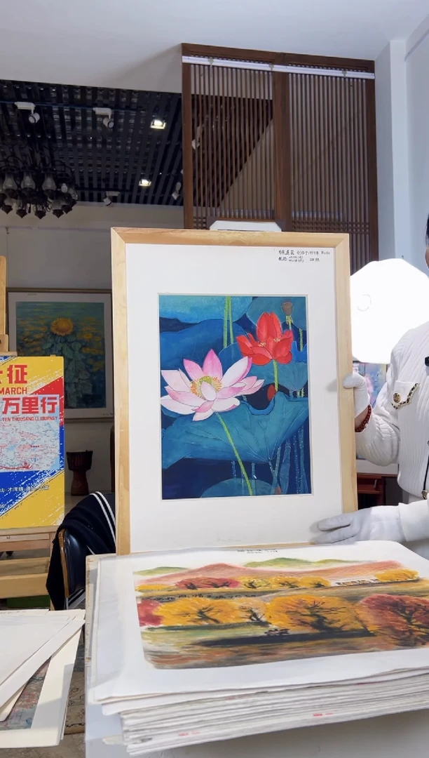 版画耿玉琨名章限量版画S