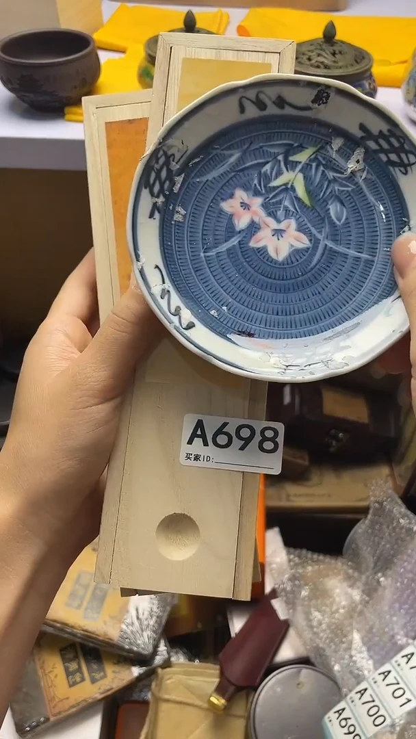 用****7瓷器瓷器瓷器瓷器A698