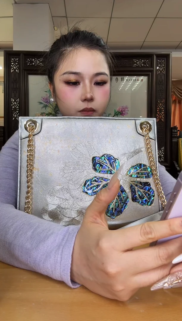 牛皮（革）素*1111