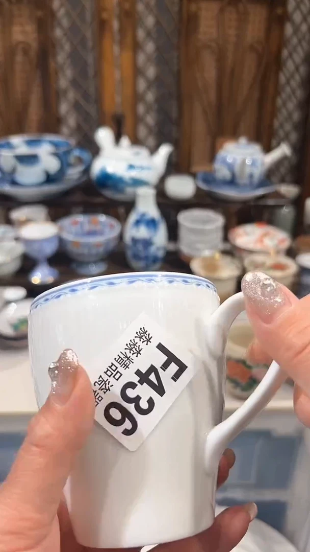 瓷片88888888888888 436