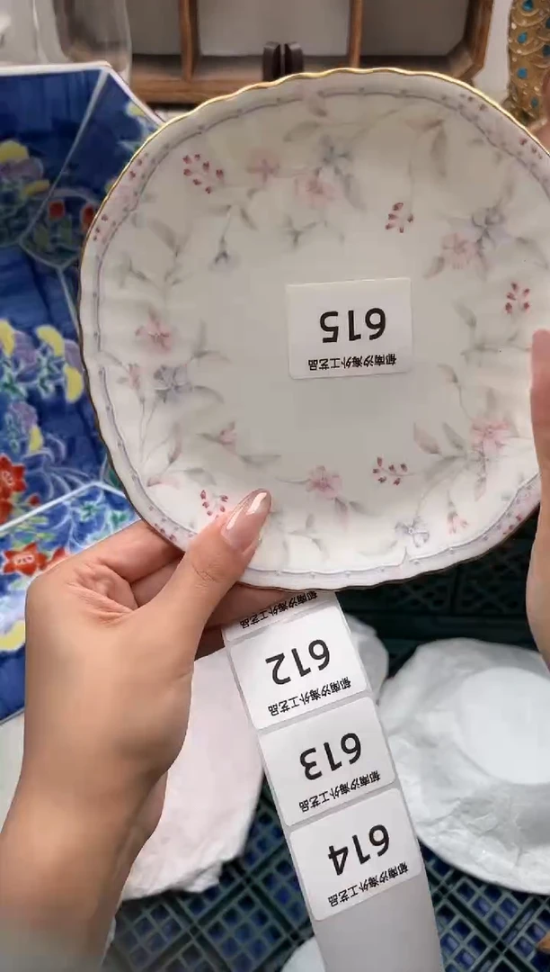 瓷片繁**路O         615