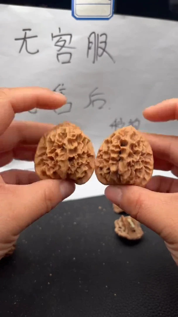 把件文玩核桃654龙纹