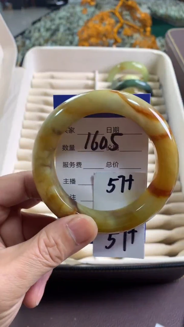 未镶嵌蛇纹石玉手镯小****）1605