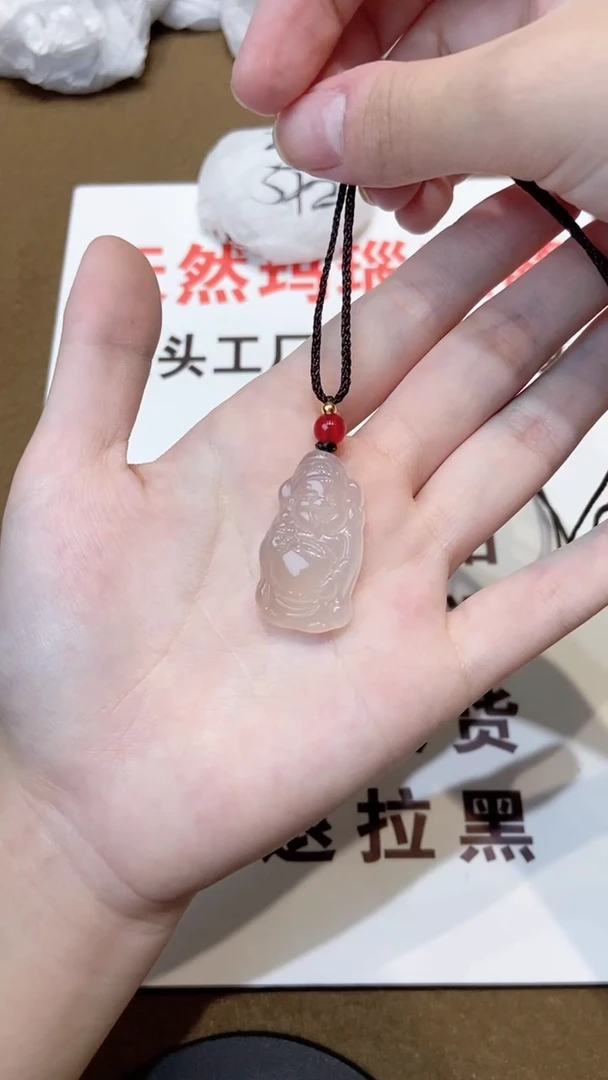 玛瑙/玉髓颈饰合金财神