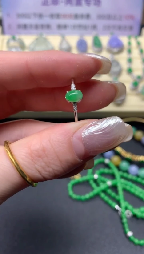 【闪购商品】翡翠戒指18K金镶嵌戒指|800+80