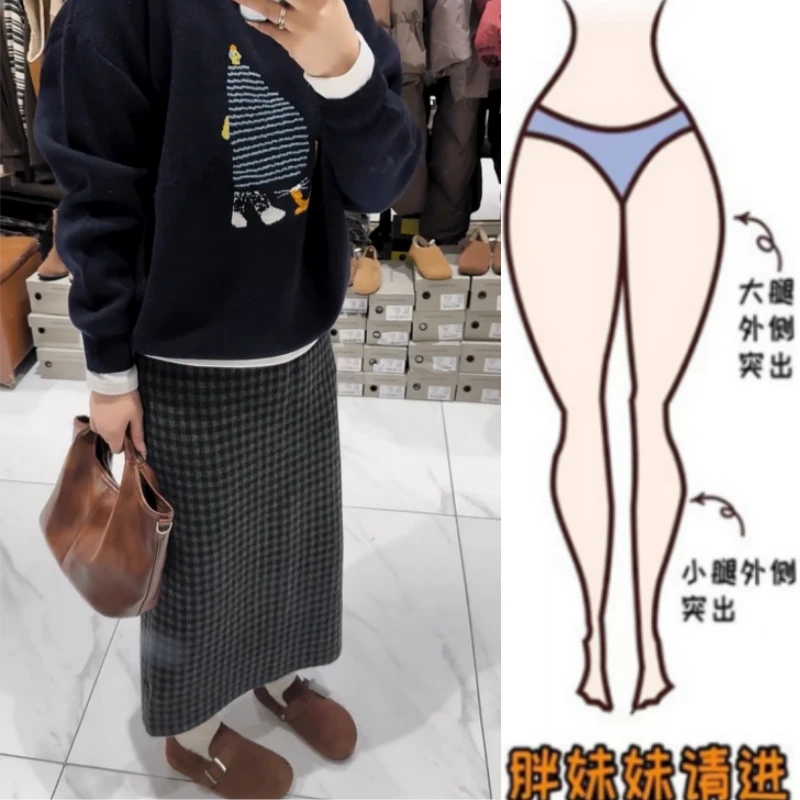 格洛森一条可以过冬的半身裙加厚款秋冬新款遮胯显瘦中长款半身裙