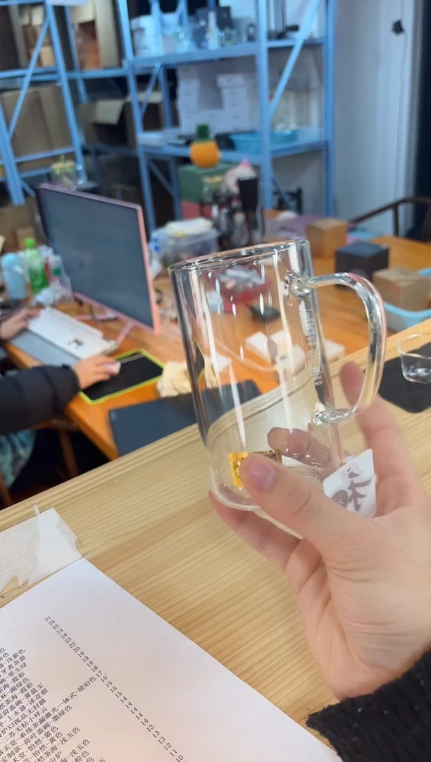 【闪购商品】禾器-清简杯-透明色