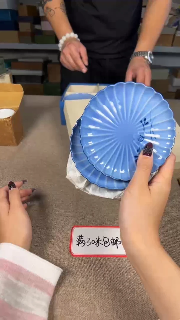 茶道陶瓷茶具套装