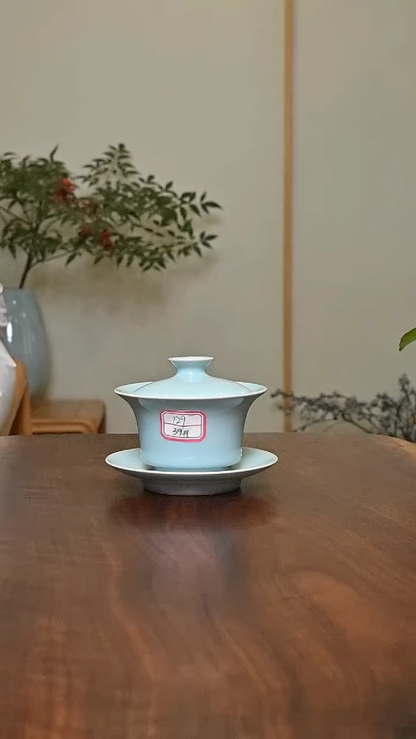 39#盖碗 天青 微瑕 朱家汝窑款