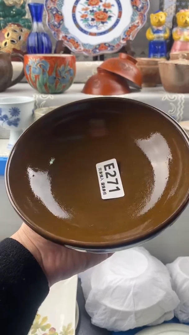 【闪购商品】271