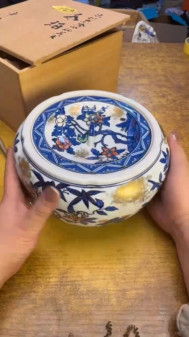 【闪购商品】其他瓷器瓷老破旧169