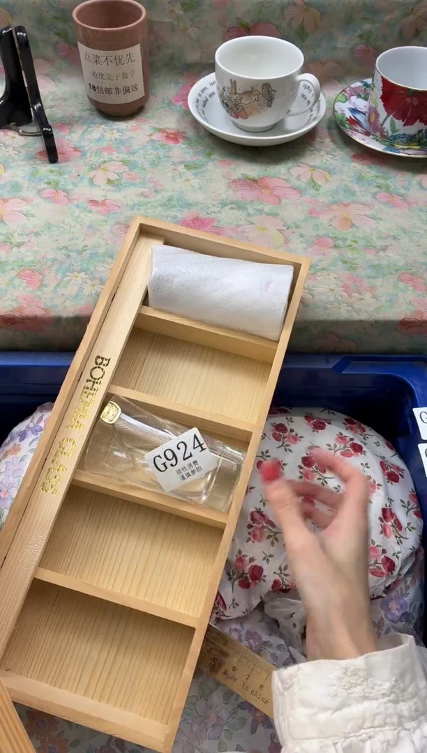 手工艺品琉璃展***?       C924*