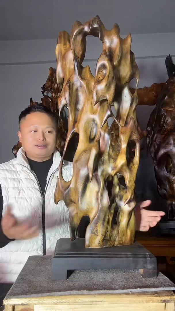 金丝楠壹以直播间介绍为准