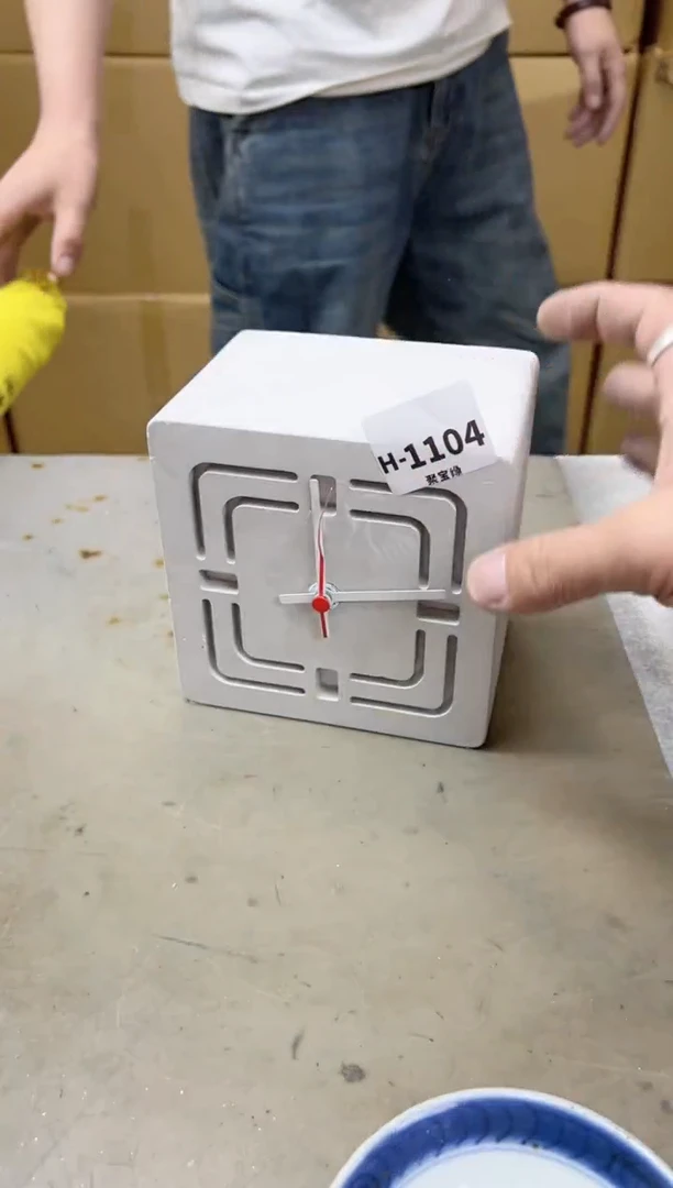 瓷片1104聚宝缘海陶精选