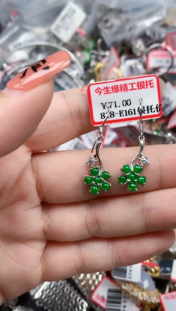 银S925镶嵌戒指翡翠天然A货缅甸翡翠