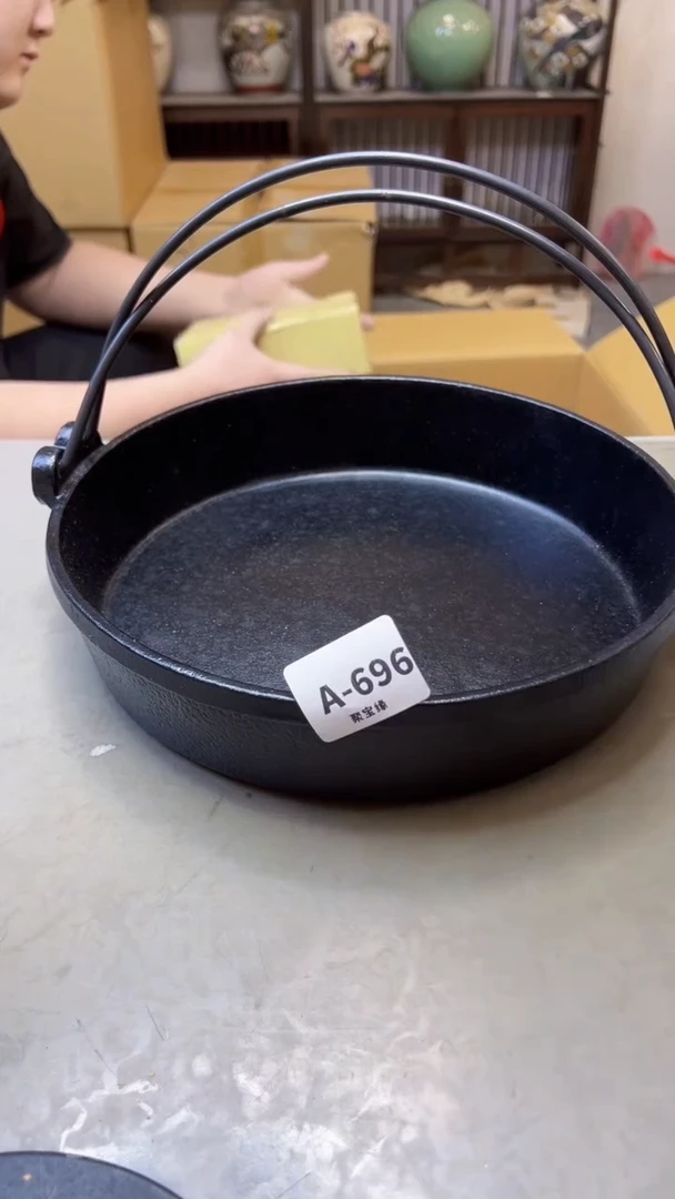 【闪购商品】瓷片696聚宝缘海淘精选