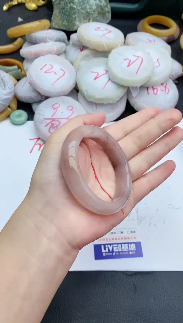 未镶嵌手镯石英质玉9+53/54