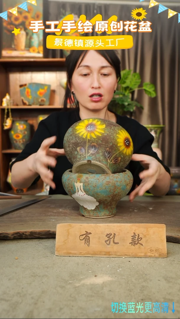 陶瓷2-49 口径15高度11 1-2误差 两个