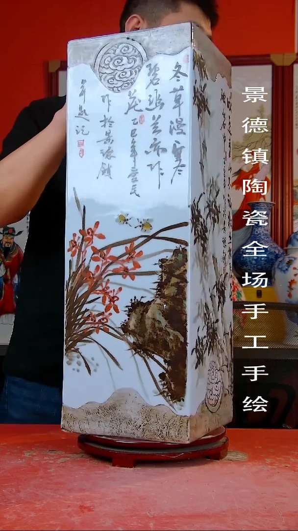 摆件景德镇陶瓷 全场手工手绘