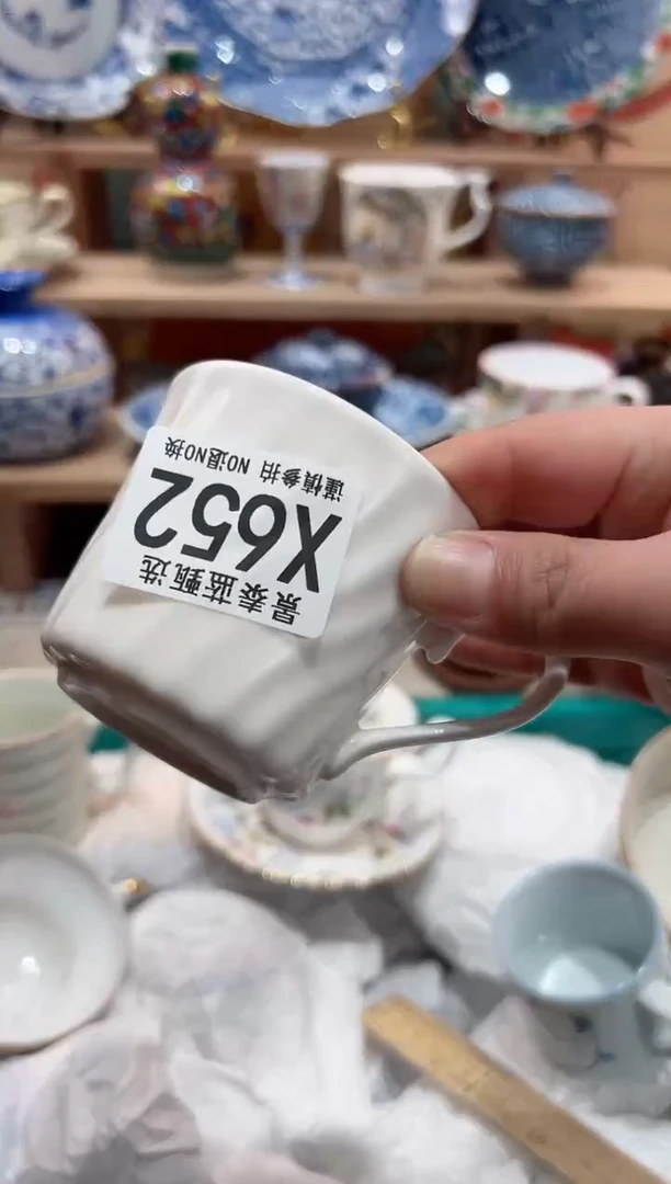 【闪购商品】瓷片当天凑满25米包邮X652