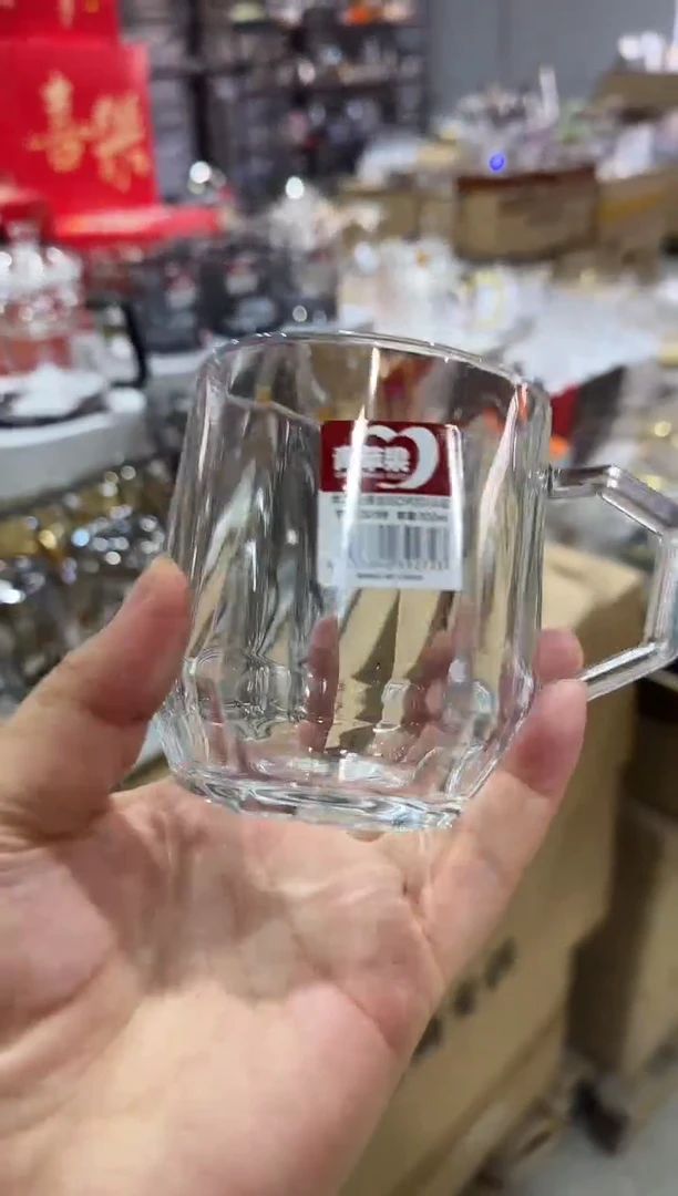 【闪购商品】水晶玻璃无盖款青苹果闪购价*6