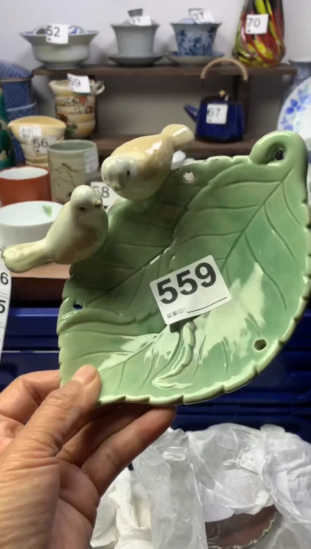 【闪购商品】瓷片明雅阁工艺品店