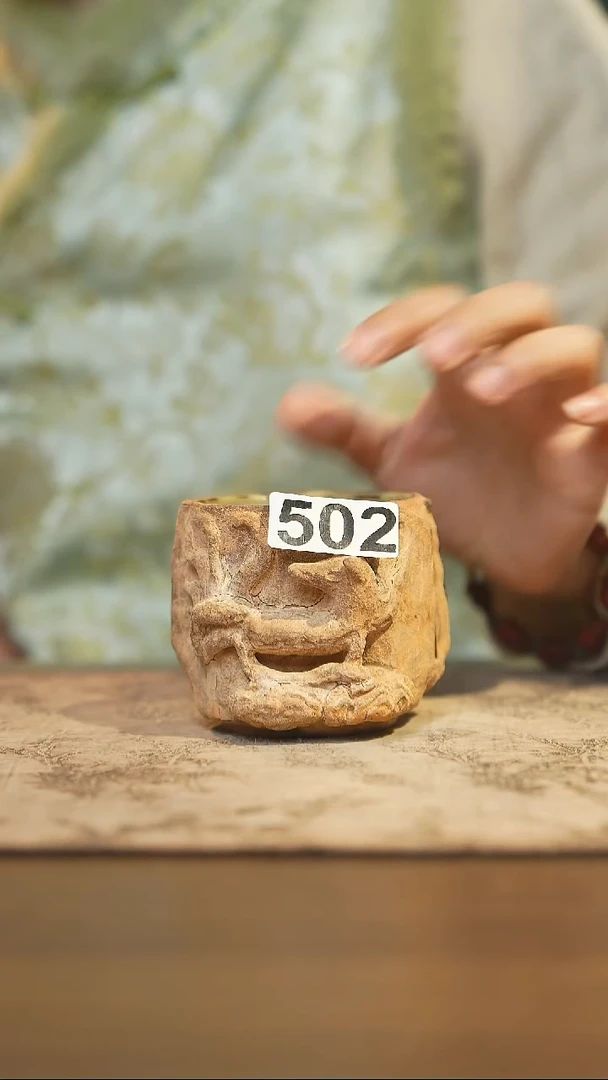 陶瓷茶器茶具主人杯502