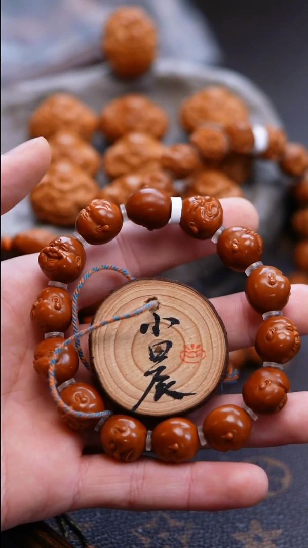 手串/手链橄榄核橄榄核